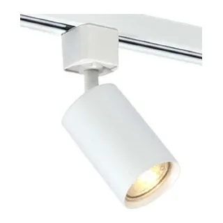 ILLUMILINE RAILSPOT BLAZE BLANC